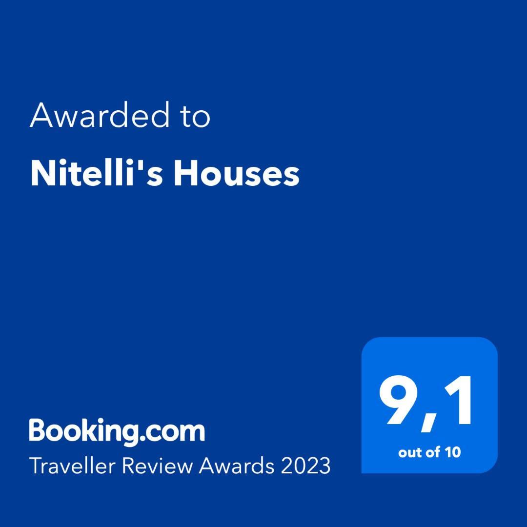 Nitelli'S Houses Skala Neon Kydonion المظهر الخارجي الصورة